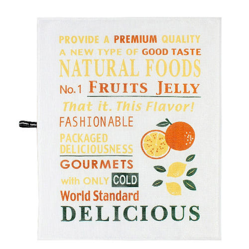 Drying mat made in Japan 2color housewarming kitch