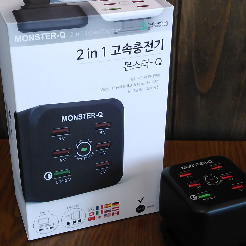 펀디안 몬스터Q 6포트 여행용 멀티 고속충전기/콤보 - 상세 이미지 5