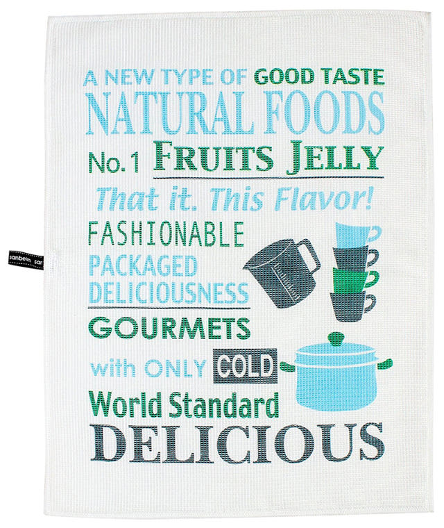 Drying mat made in Japan 2color housewarming kitch