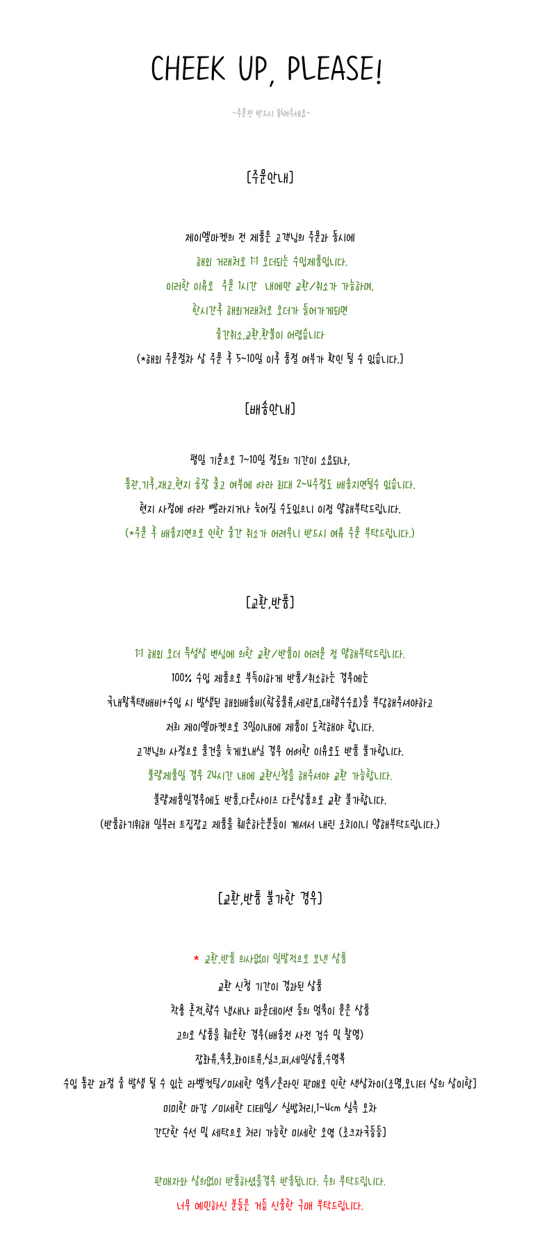 <b><p>see through Halter bikini one piece Drippg</p></b><b><p>シースルー ホルターネック ビキニ ワンピ 水玉 セク ショッピングモール</p></b><br /><br /><p align='center'>