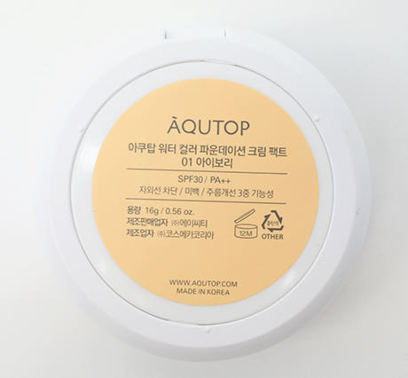 Makeup Aqua Top Water Color Foundation Cream 16g S