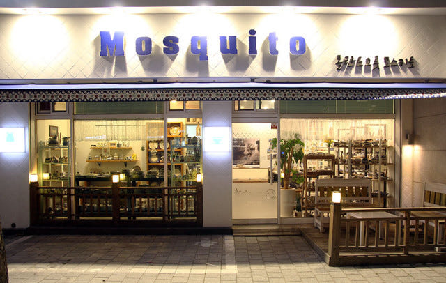 Polish Bowl AT Minitipot 400ml Teatime Tee Set Tea