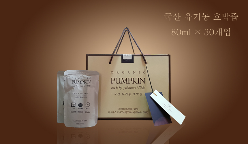 <b><p>Palmsville Korean gic Pumpkin jue 80ml x</p></b><b><p>パーマービル 韓国語 有機 カボチャ汁 80ml バツ 30個入り 出産後 母親</p></b><br /><br /><p align='center'>