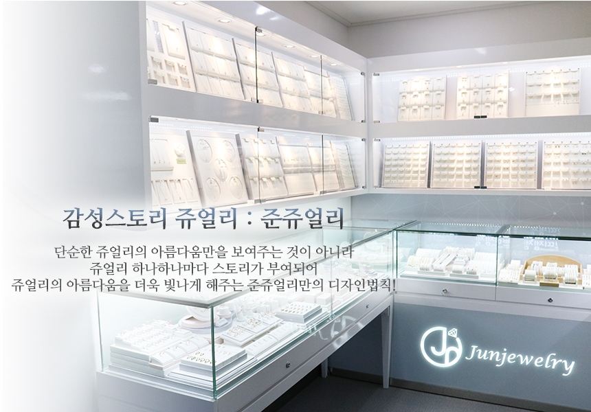 <b><p>Shipped sa day 14K Stylh ladder Chain rg</p></b><b><p>当日出荷 14K ニフティはしご 重ね着 チェーンリング 3宗宅1 準ジュエリー</p></b><br /><br /><p align='center'>