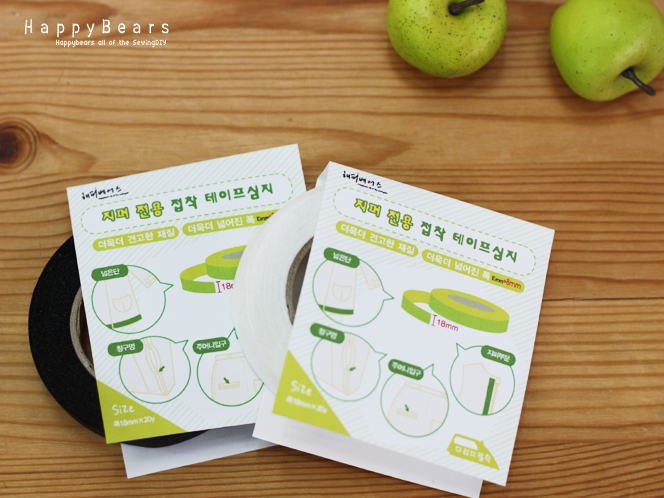 지퍼전용 접착테이프 심지 - 상세 이미지 2