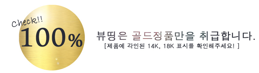 Di Comma Necklace Women 14k 14k Round 14k Cubic 14