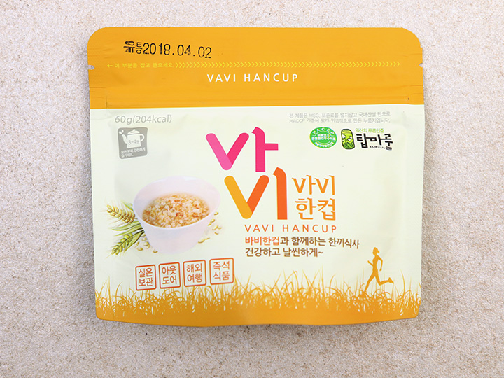 <b><p>Korean Sweet Nurungji Mni substitute Fool</p></b><b><p>韓国語 香ばしい おこげ 朝の代わり ヌルンジ おすすめ 沸かす 作り方</p></b><br /><br /><p align='center'>