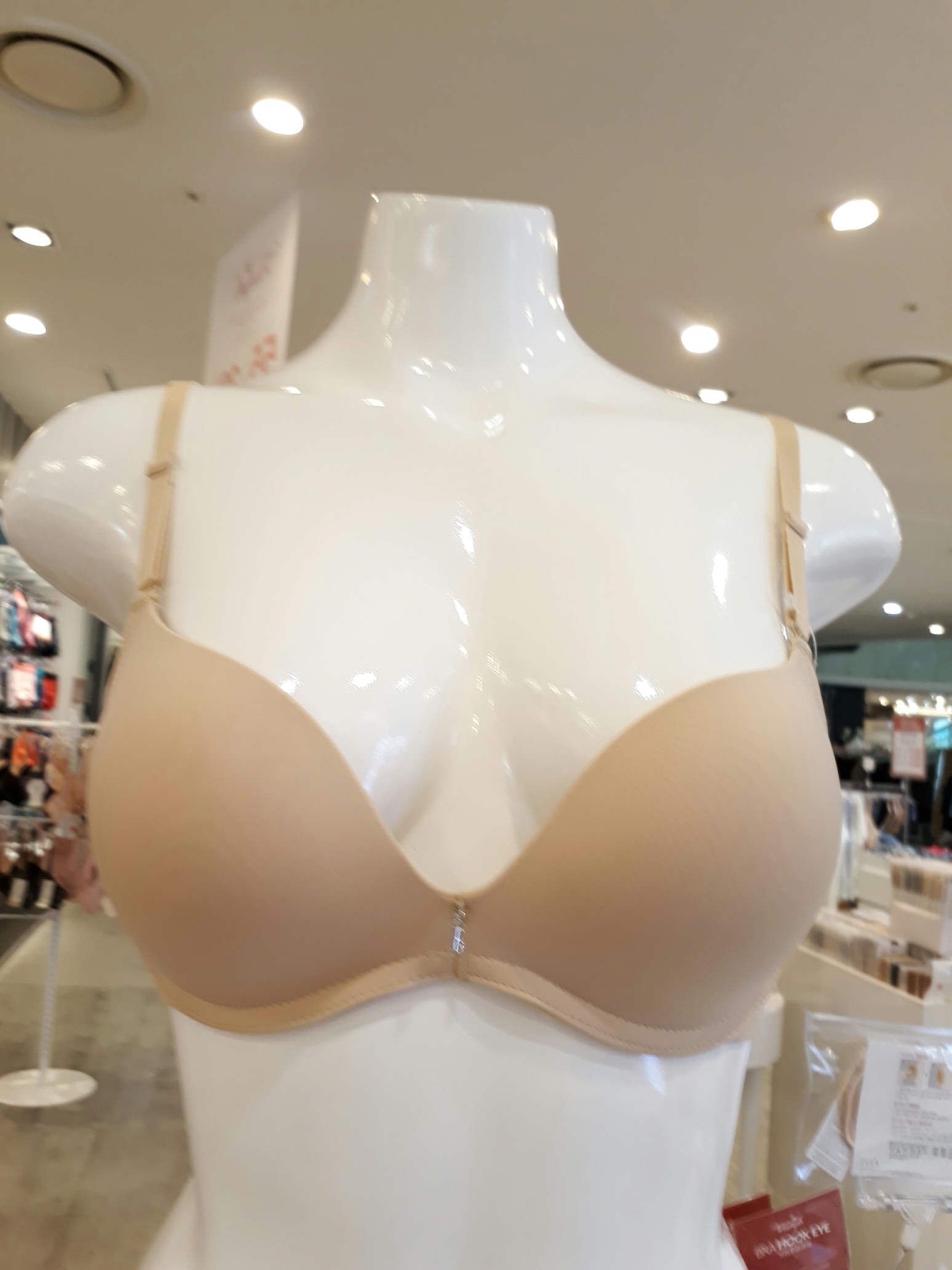 Elle - Skin Noyer One-piece Bra epb2091