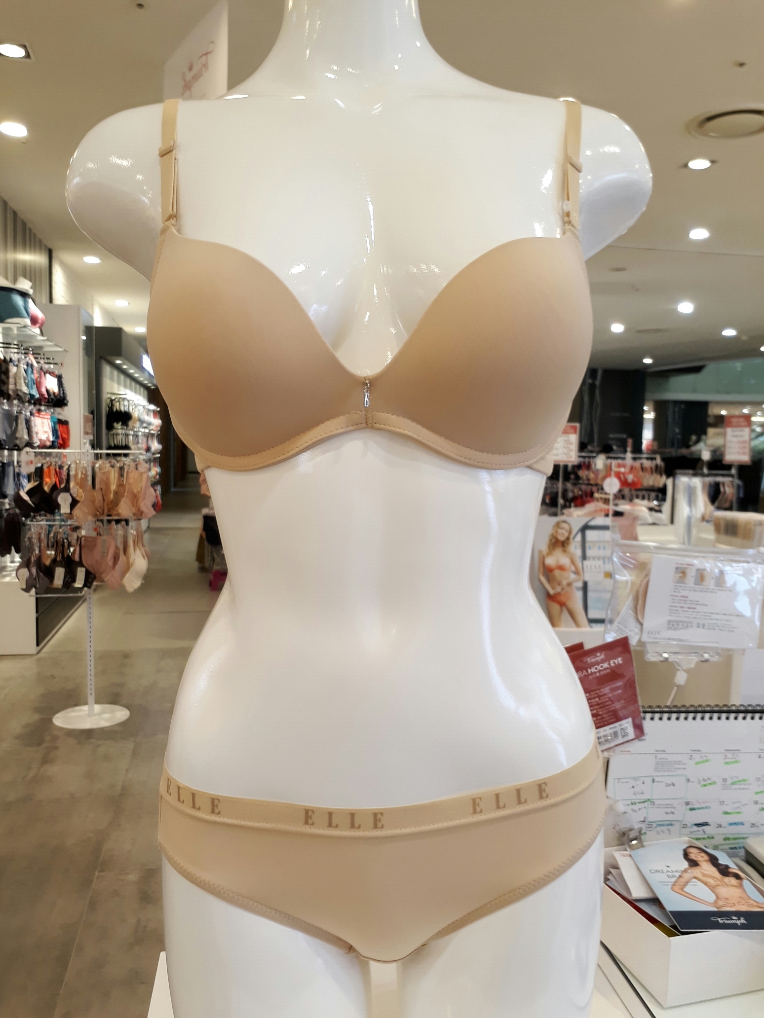 Elle - Skin Noyer One-piece Bra epb2091