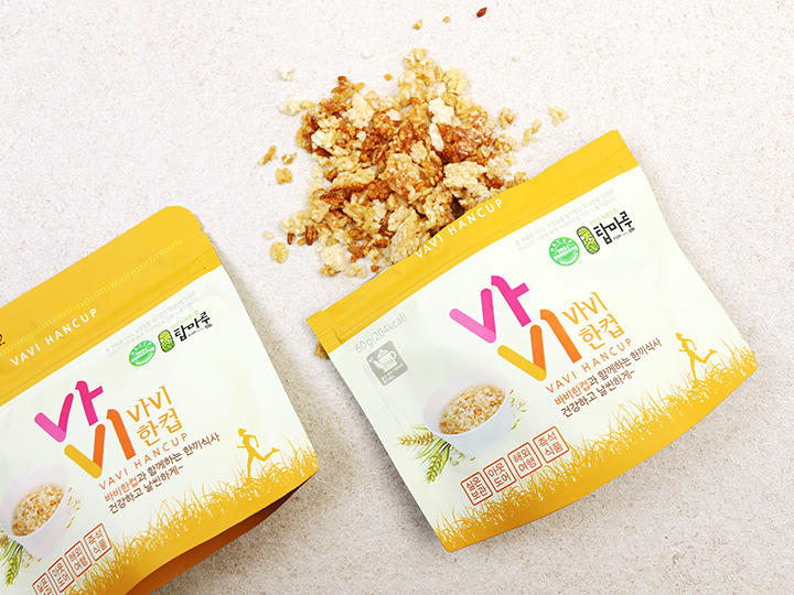 <b><p>Korean Sweet Nurungji Mni substitute Fool</p></b><b><p>韓国語 香ばしい おこげ 朝の代わり ヌルンジ おすすめ 沸かす 作り方</p></b><br /><br /><p align='center'>