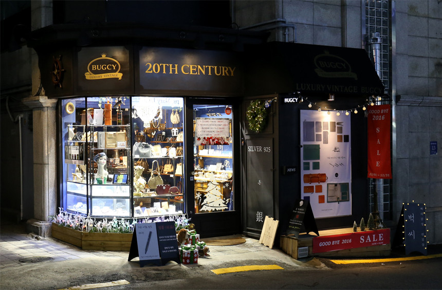 New is a silver bracelet of two kinds of women Sil