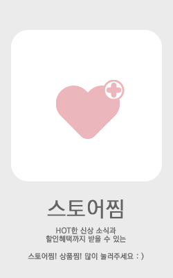 <b><p>14k pink yellow Plump ba earrg shopg ma ercg</p></b><b><p>14k ピンク イエロー ふっくら ボール イヤリング ショッグモ ピアス ジュエリー</p></b><br /><br /><p align='center'>