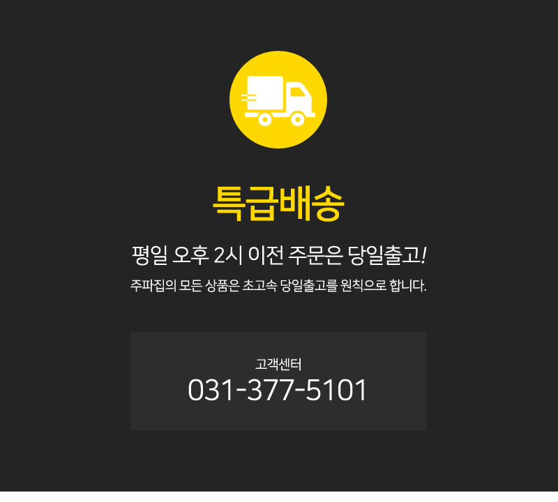 <b><p>Galaxy Note 8-wave house 0.3 Slim e-thrgh</p></b><b><p>ギャラクシーノート8周波数家0.3スリムシースルーケースs8 S8プラスシリコンゼリー</p></b><br /><br /><p align='center'>