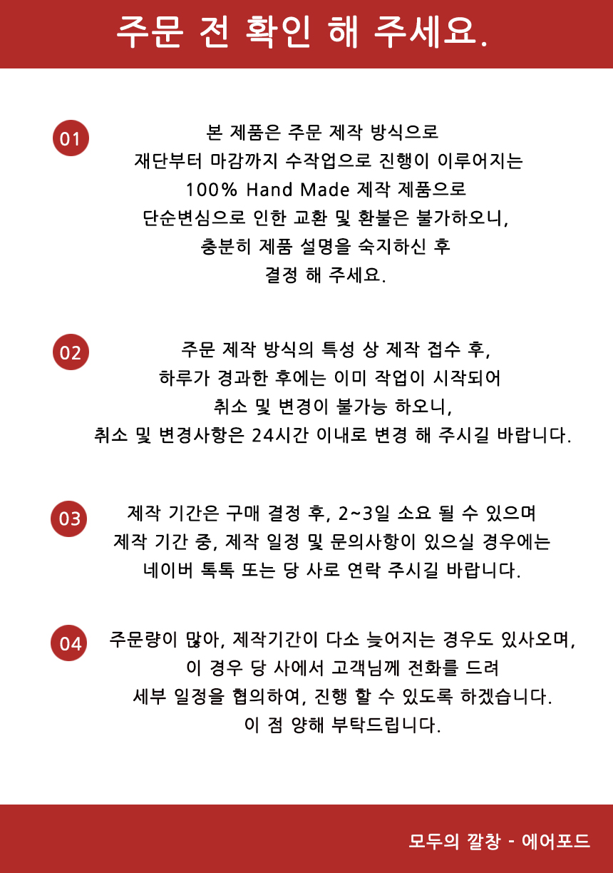 Airford Made Insole Insole Petroglyphs Heel Pain S