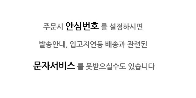 <b><p>Korean Glitter Air cushion Height twinkle</p></b><b><p>韓国語 グリッター エアクッション 身長 スパンコール スプオン 女性カジュアルシューズ</p></b><br /><br /><p align='center'>