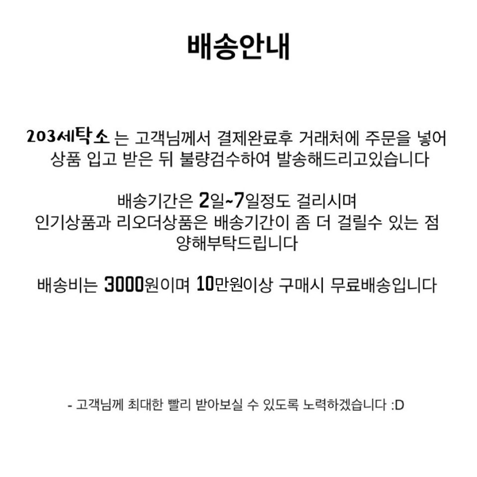 <b><p>Life Bag and Bigb BACK Tack Anne Sophie Daily</p></b><b><p>人生バッグアンドビッグバッグBACK選択いアンソフィーバックデイリーエコバッグカップル製作女性トート</p></b><br /><br /><p align='center'>