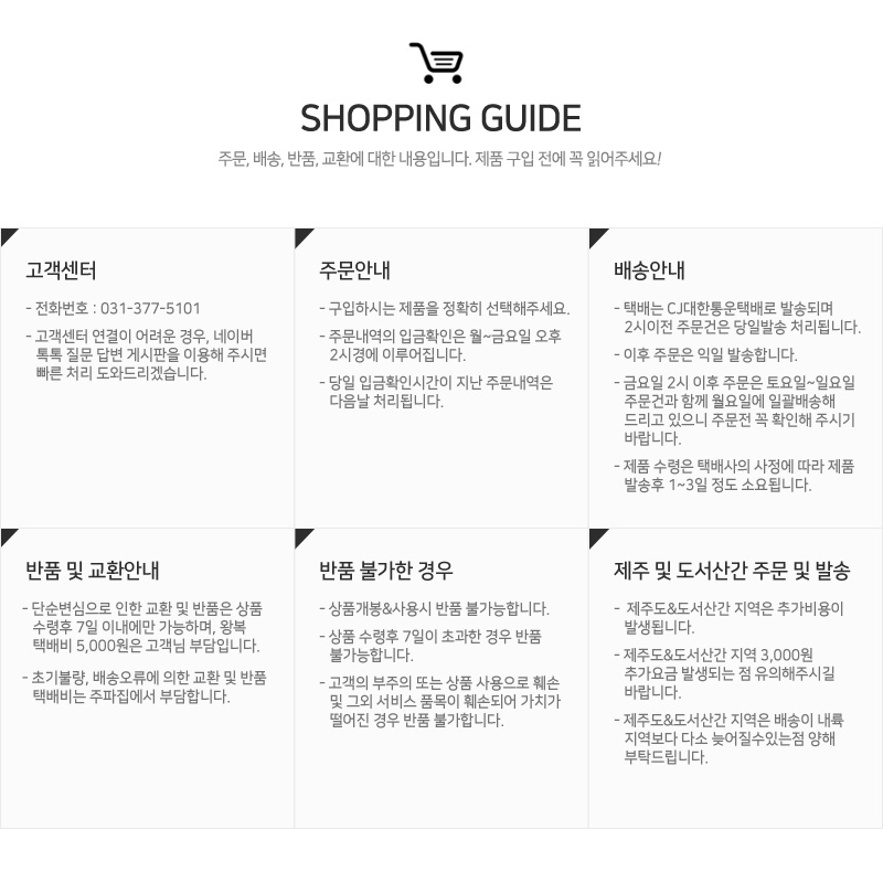 <b><p>Galaxy Note 8-wave house 0.3 Slim e-thrgh</p></b><b><p>ギャラクシーノート8周波数家0.3スリムシースルーケースs8 S8プラスシリコンゼリー</p></b><br /><br /><p align='center'>