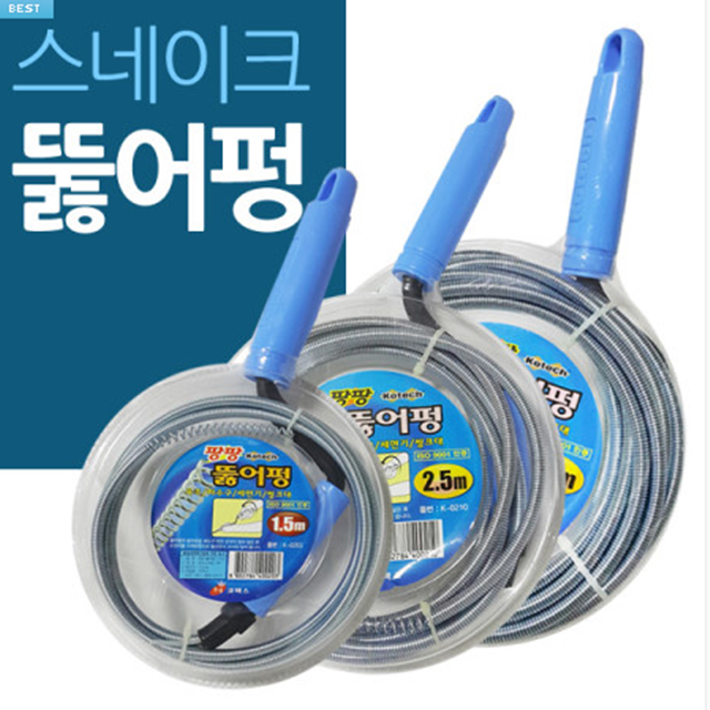 배관막힘 스네이크 코일 뚫어펑 욕실 화장실 욕조 하수구 머리카락제거 막힌세면대 뚫기 뚫어펑 다이소 - 상세 이미지 4