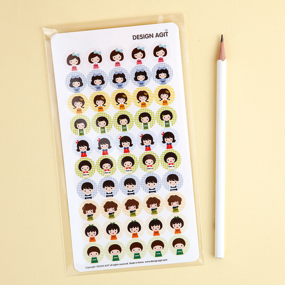 [기성]칭찬스티커 15mm 3장 150개 스티커 판 참잘했어요 01 해피프렌즈 이미지 2