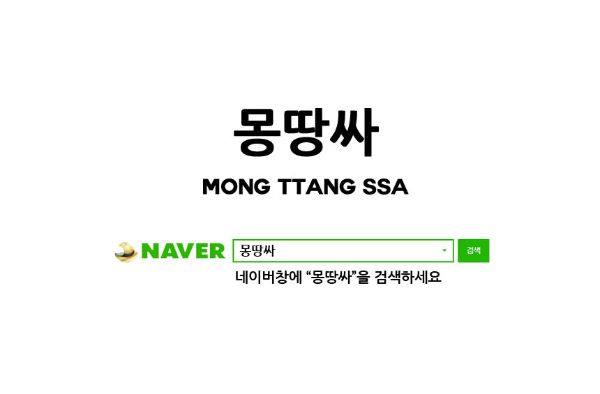 Quince Maid Kitchen Tools Cooking Tool Set 5 kinds