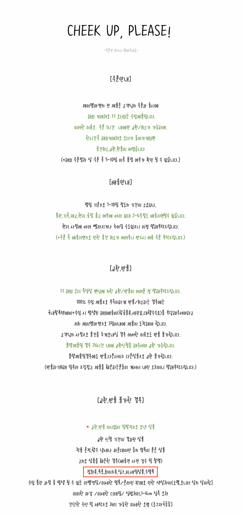 <b><p>Punching biki 3 species set Couple swimwear</p></b><b><p>パンチング ビキニ 3種 セット カップル水着 福ツ 4個 セクシー かわいい ピンク</p></b><br /><br /><p align='center'>