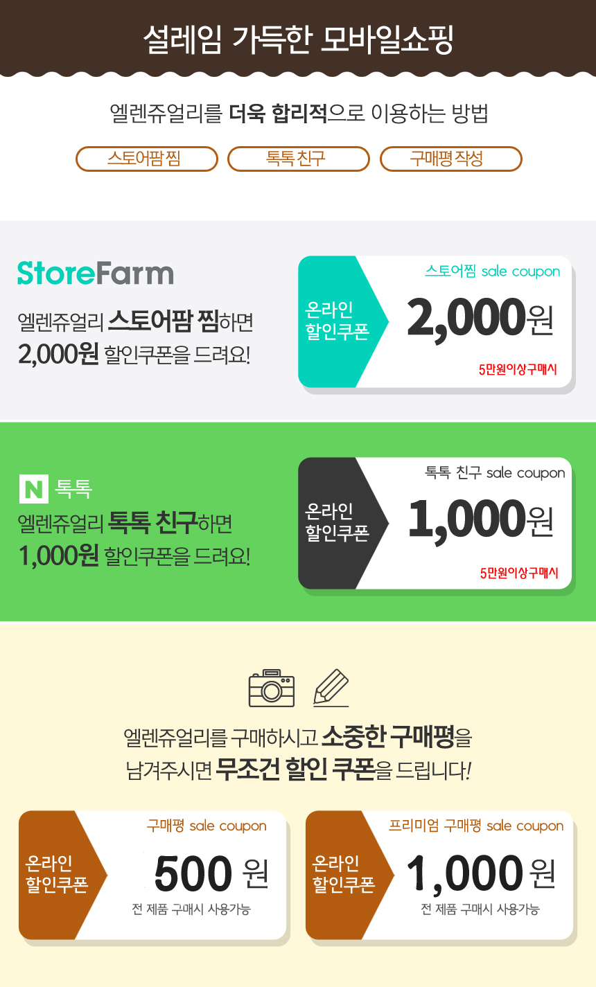 Mystique combination necklace Gold Rose Gold Daily