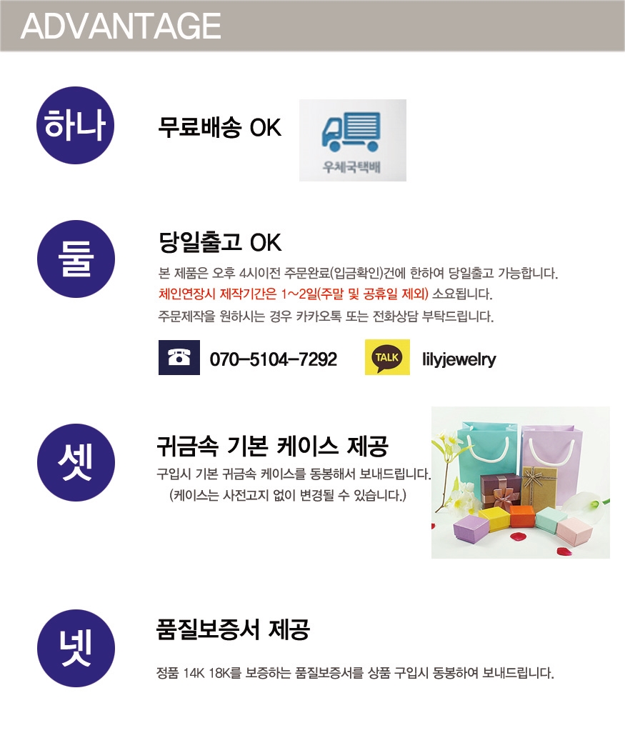 Crescent moon necklace female 14k rose gold woman 