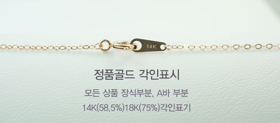 Crescent moon necklace female 14k rose gold woman 