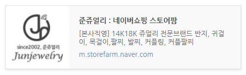 <b><p>Shipped sa day 14K Stylh ladder Chain rg</p></b><b><p>当日出荷 14K ニフティはしご 重ね着 チェーンリング 3宗宅1 準ジュエリー</p></b><br /><br /><p align='center'>