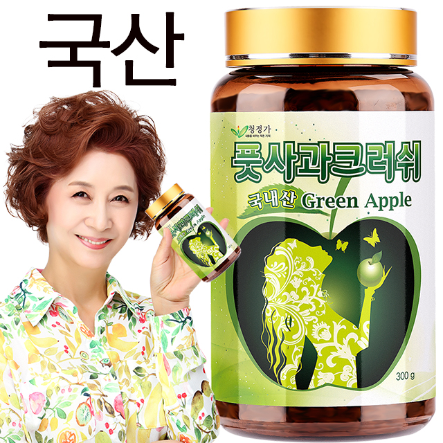 <b><p>Korean Kim Hye-ok Praised 10 tes condensing</p></b><b><p>韓国語 ギムヒェオクが 絶賛した 10空腹凝縮 0％ プトサグァ 粉末</p></b><br /><br /><p align='center'>