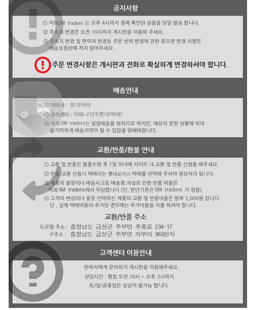 Queen-made square reinforced glass bottle set 10P