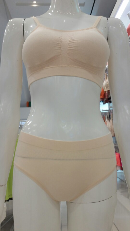 New Second Skin Micro Modal Basic Triangular Short