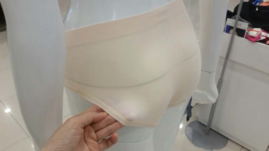 New Second Skin Micro Modal Basic Triangular Short