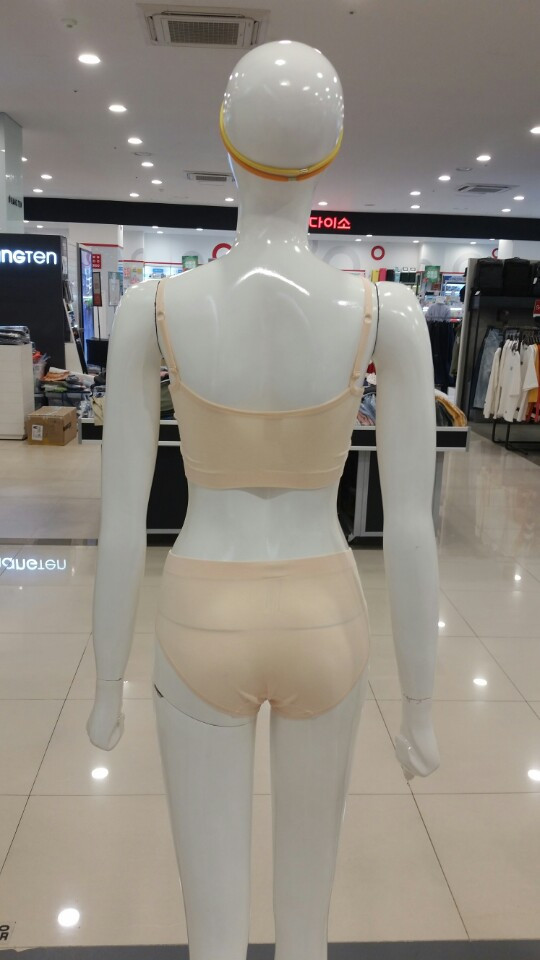 New Second Skin Micro Modal Basic Triangular Short