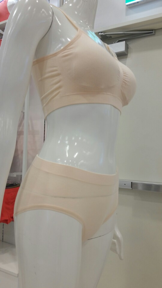 New Second Skin Micro Modal Basic Triangular Short