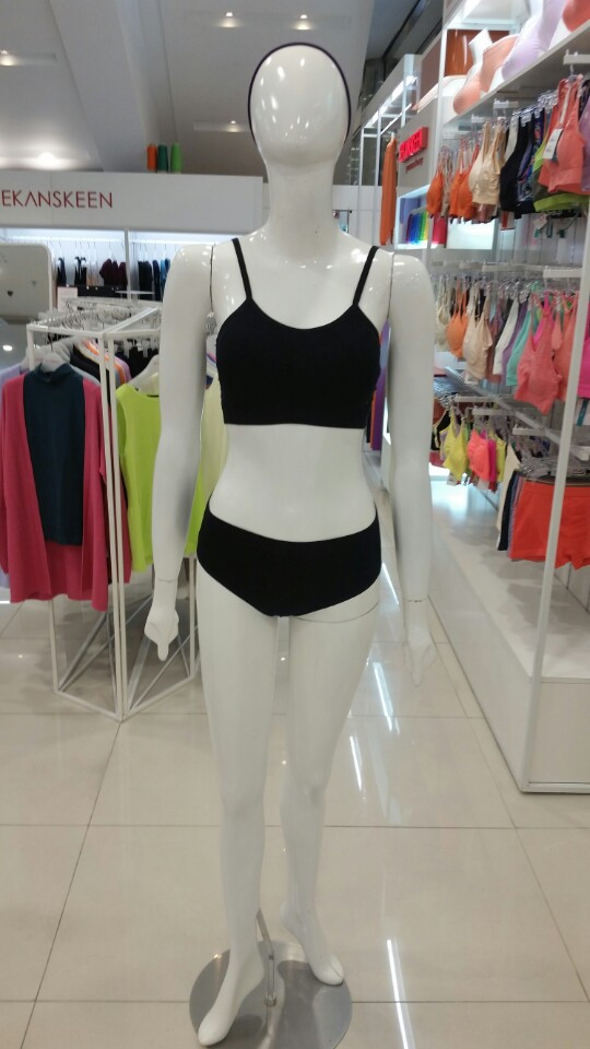 New Second Skin Micro Modal Basic Triangular Short