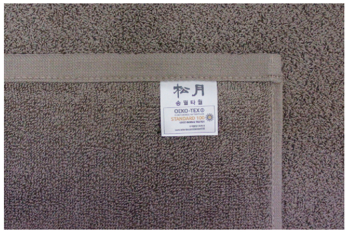 <b><p>Songwol towel hot Rise 40 150g 30 number</p></b><b><p>ソンウォルタオル ホテル ライズ40 150g 30数 代の女性 進物 開業 企業</p></b><br /><br /><p align='center'>