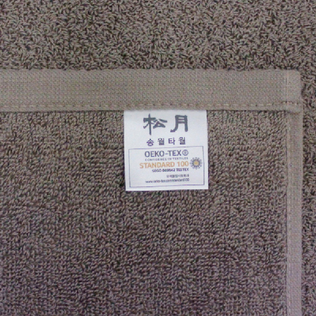 송월타올 호텔 라이즈 150g 호텔수건 30수 - 상세 이미지 5