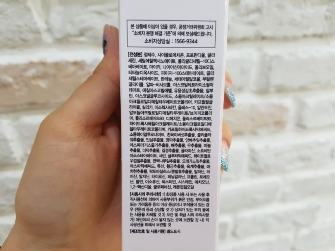 Dullness + pigmentation + under dark dark + darkne