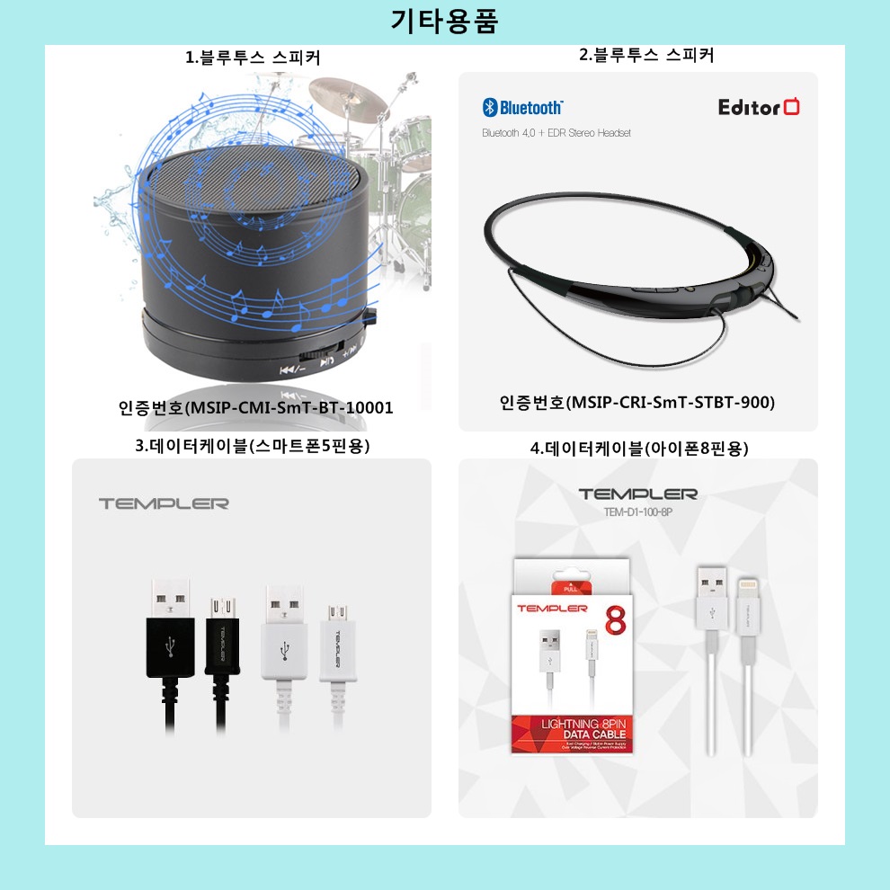 <b><p>Galaxy Note 8 Mercury Eye Jelly Case</p></b><b><p>ギャラクシーノート8マーキュリー子供ゼリーケース</p></b><br /><br /><p align='center'>