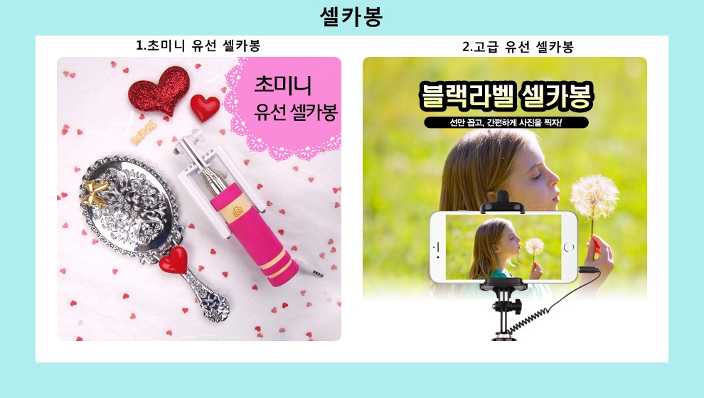 <b><p>Galaxy Note 8 Mercury Eye Jelly Case</p></b><b><p>ギャラクシーノート8マーキュリー子供ゼリーケース</p></b><br /><br /><p align='center'>