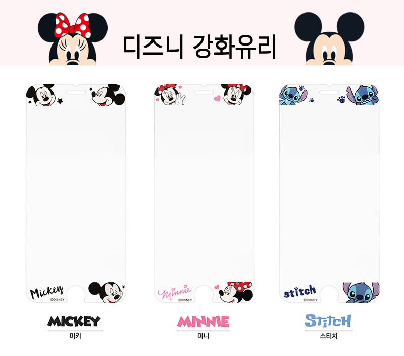 <b><p>Galaxy Note 8 Disney Card Bumper se iPho</p></b><b><p>ギャラクシーノート8ディズニーカードバンパーケースiPhone X 7特異5かわいい7プラスキターシ</p></b><br /><br /><p align='center'>