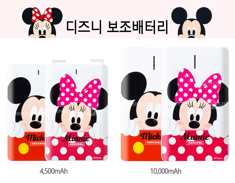 <b><p>Galaxy Note 8 Disney Card Bumper se iPho</p></b><b><p>ギャラクシーノート8ディズニーカードバンパーケースiPhone X 7特異5かわいい7プラスキターシ</p></b><br /><br /><p align='center'>