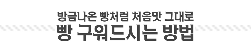 <b><p>Korean Anp Chi avatar Domestic Sweet bd Hlth</p></b><b><p>韓国語 あんパン チャバッタ 国産 有機 健康</p></b><br /><br /><p align='center'>