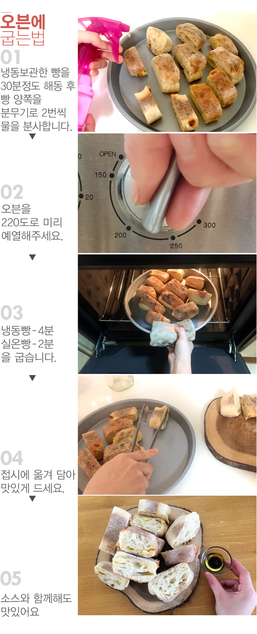 <b><p>Korean Anp Chi avatar Domestic Sweet bd Hlth</p></b><b><p>韓国語 あんパン チャバッタ 国産 有機 健康</p></b><br /><br /><p align='center'>