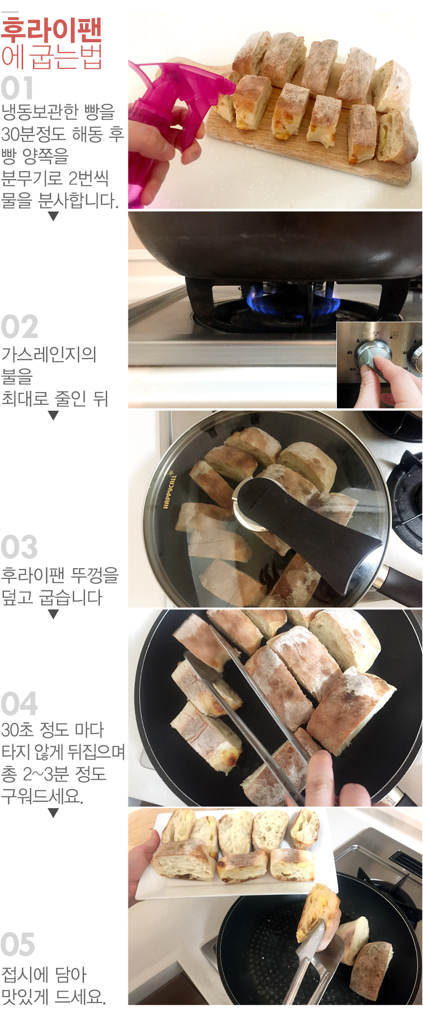 <b><p>Korean Anp Chi avatar Domestic Sweet bd Hlth</p></b><b><p>韓国語 あんパン チャバッタ 国産 有機 健康</p></b><br /><br /><p align='center'>