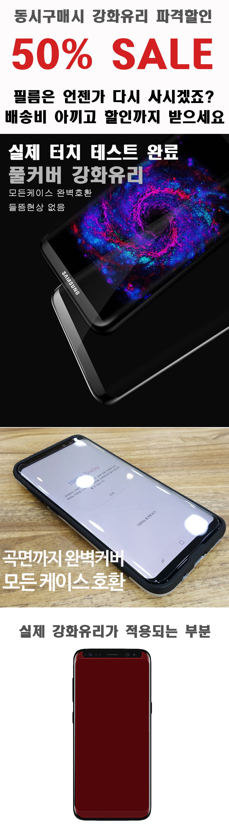 <b><p>Galaxy Note Case Leather S8 Plus rd s8케이스</p></b><b><p>ギャラクシーノート8ケース牛革s8 S8プラスカード 케이스 갤럭시 플러스 가죽</p></b><br /><br /><p align='center'>