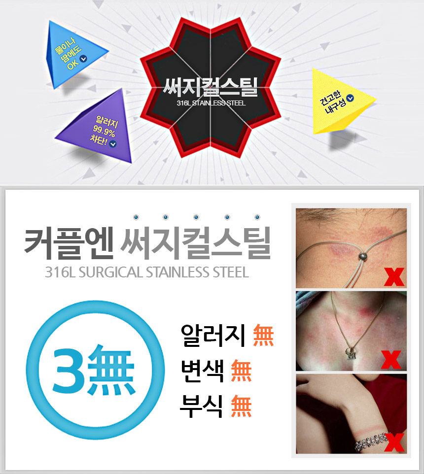 <b><p>Genuine titanium Absolute rg Kg of Wom studt</p></b><b><p>本物 チタン 絶対リング の帝王 男 女性 学生 友情 カップル ファッション 書かれているカールス</p></b><br /><br /><p align='center'>