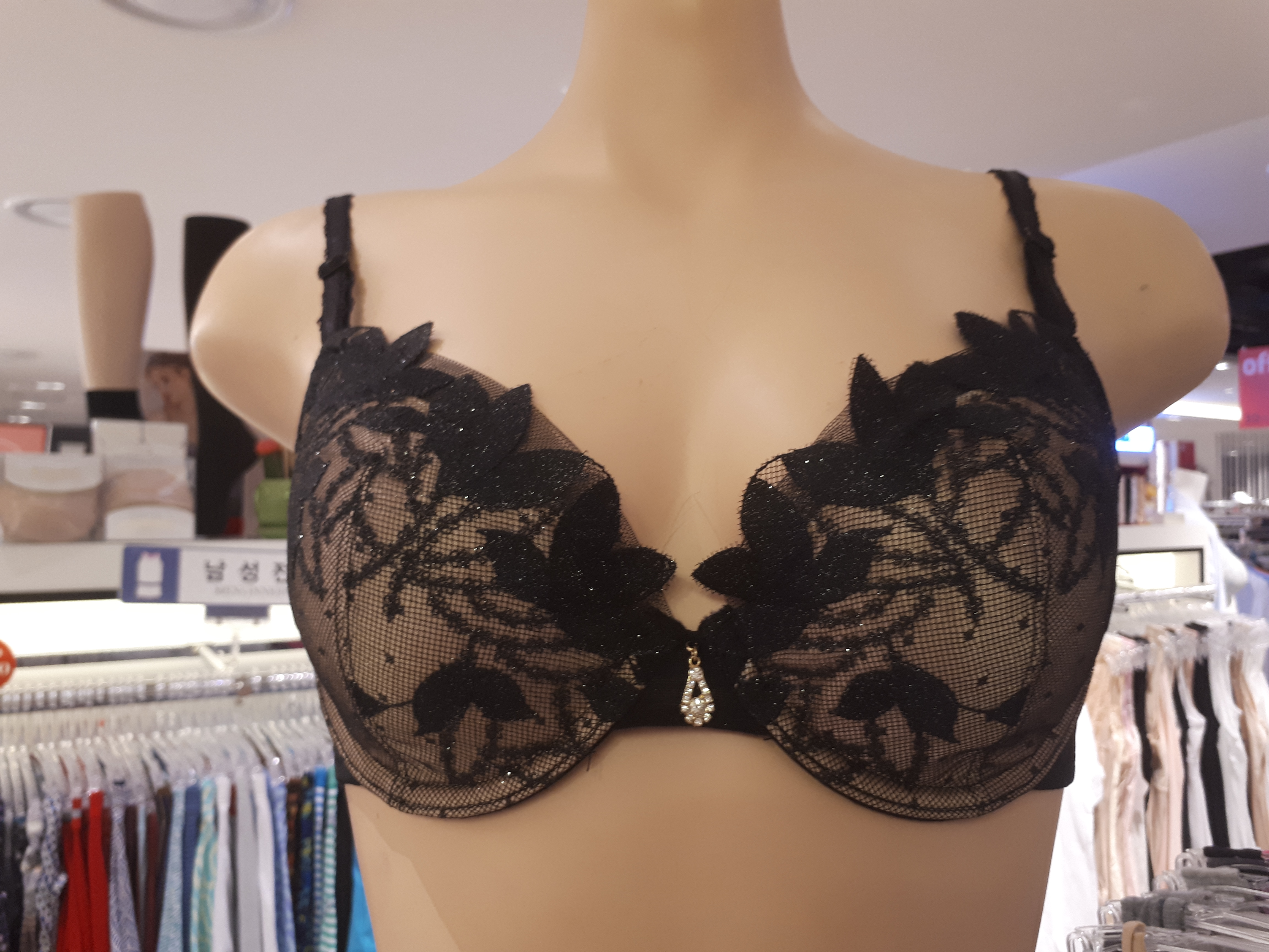 Sexy Brassiere brasile quartet br817a