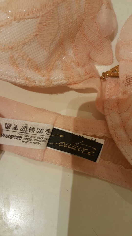 Sexy Brassiere brasile quartet br817a